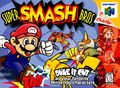 015 - Super Smash Bros.jpg